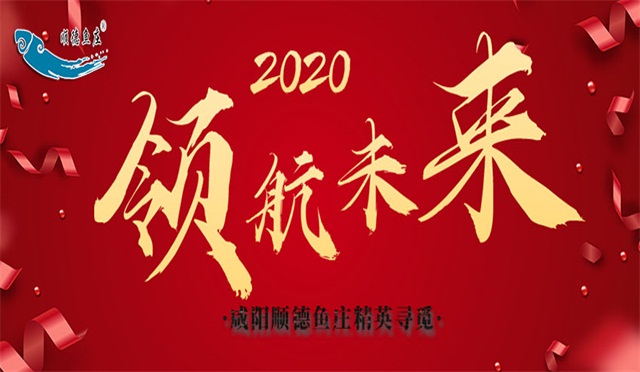 抗击疫情迎接创业